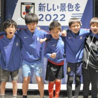 サッカーＷ杯日本代表、強豪スペイン破り決勝Ｔへ　快挙に「ブラボー」小学生笑顔　初の８強入り願う
