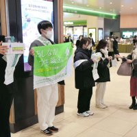 「子どもたちに救いの手を」　あしなが街頭募金、千葉県内３年ぶり再開　奨学生、コロナ影響で過去最多に