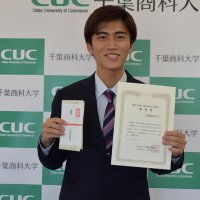 千葉商大２年連続優秀賞　ウクライナをテーマに取材　新聞製作のＣＵＰ表彰・閉講式