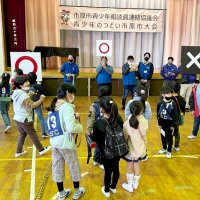 目指せ！市原クイズ王　力合わせ解答、友情深める　小学生３２チーム