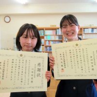幼いきょうだい行方不明　女子中学生２人が商業施設で保護　「おうちはどこ？」自宅まで送る　行徳署から感謝状