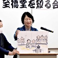 君津地域と郷土史　市民活動の集大成相次ぐ　次代に記憶つなぐ　【回顧２０２２年　取材メモから】