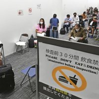 成田空港、復便へ助走　臨時検疫エリア撤去　駐機場、コロナ前回帰
