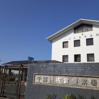 祖母殺害の孫送検へ　２６日、殺人容疑で　佐倉署