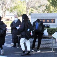 １４日から大学入学共通テスト　県内では千葉大など２９会場　２万４千人が志願