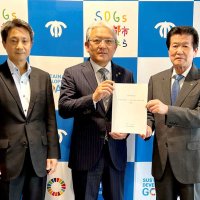 五井駅周辺整備など提言　市原　経済懇話会が市に要望