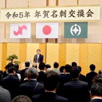 千葉市と千葉商議所　３年ぶり年賀名刺交換会　神谷市長「日常取り戻したい」　佐久間会頭「まちづくりに貢献」　千葉県内、各地で仕事始め式