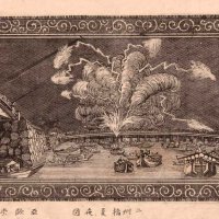 江戸銅版画を大成　亜欧堂田善　千葉市美術館で大規模回顧展　作品網羅画業たどる