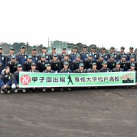 専松選手喜びの声　大舞台で真っ向勝負　粘りが自信まず２勝