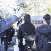 最新！２０２３大学入学共通テストの分析・対策　【合格への助走　市進受験ナビ】