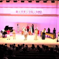 演奏に歌障害垣根なく　プロと共演の音楽会　２００人魅了　習志野
