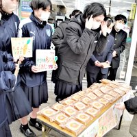 ご当地「ニンジン」でバウムクーヘン　市立船橋高生が開発、地元製菓会社が協力　ファミリーマートで限定販売