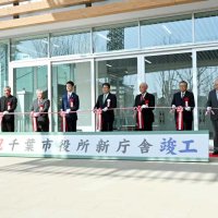 政令市、新たな拠点祝う　千葉市役所・新庁舎の竣工式　神谷市長「対話と挑戦に全力」　熊谷知事も出席「感慨深い」