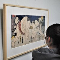 貴重資料４０点「蔵出し」　現市原で測量の検地帳／洋風画開拓・江漢作品／房総力士描いた浮世絵　２６日まで船橋で展示