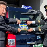 “走る広報”で消防団員募集　市原市　タクシーにステッカー