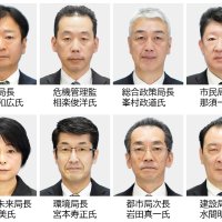 総務局長に大野氏　局長級の女性職員最多　千葉市人事
