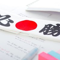 【私立・公立高校】千葉の入試情報まとめ　２０２３年度高校入試・中学入試　【公立高校入試の問題・解説も】
