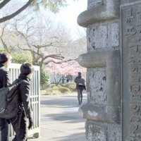 情報掲載の準備で学校ＨＰ直前休止　千葉県立高合格発表
