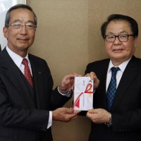 千葉県酒類業懇話会　【千葉日報福祉事業団へ寄託】