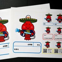 ご当地キャラ消防団ＰＲ　「エビアミーゴ」シールに　御宿