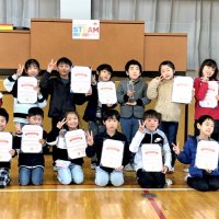 木更津一小快挙　２チームが３位と入賞　プログラミング動画世界大会