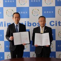 災害時輸送にスクールバス　委託先会社と協定　南房総市