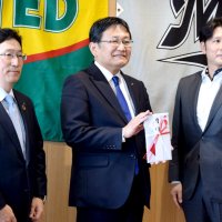 私募債で千葉市に寄付　京葉銀、拓匠開発
