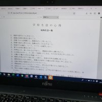 千葉の全県立高の校則、ＨＰで公開へ　生徒へ制定背景説明　「ブラック」問題視