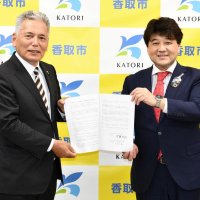 災害時の迅速な復旧へ　県測量設計業協と協定　香取市