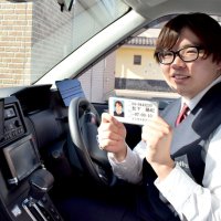 千葉県内最年少　ハタチのタクシー運転手　柏市内を走る松下陽紀（はるき）さん　道交法改正で免許要件緩和　高齢化進む業界に新風　「早く慣れたい」