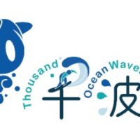 千葉の海ブランドデザイン