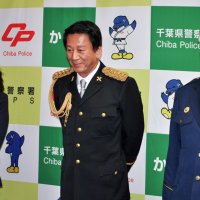 杉良太郎さん、電話de詐欺被害防止訴え　柏署で市長らと意見交換