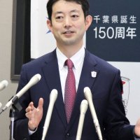 ＜新型コロナ＞５類移行後も対策は継続　千葉県　感染状況の発表、週１回に