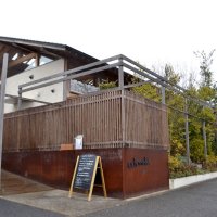 千葉市都市文化賞　グランプリにカフェ円居（若葉区）　庭と建築融合、心地よい空間　運営会社「人々が集いにぎわう場に」