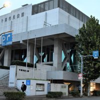 本の楽しさ知って　５月１３日、子ども読書の集い　千葉市民会館