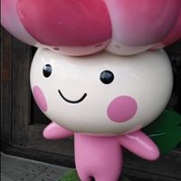 千葉市動物公園のちはなちゃん
