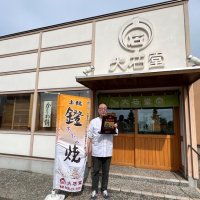 匠の美と味　四季折々　愛され全国博覧会で受賞も　和菓子店「大石堂」（市原市）　【房総老舗巡り　千葉県誕生１５０周年】（１）