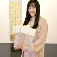 文化を未来につなぐ　成田山書道美術館の学芸員　田村彩華さん（３０）　【ひと模様】