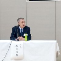 日本刀を熱く語る　泰友会講演で松田刀匠