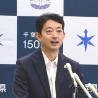 【速報】新型コロナ「緩やかな増加傾向」　千葉県の感染動向で知事