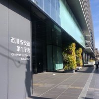 ヘルメット購入に補助　努力義務化、自転車用に２千円　市川市