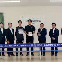 ＶＯＮＤＳ市原にスポーツ用品寄贈　東創プランニング