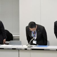 架空取引も関与か　千葉県職員逮捕で会見、事件発覚端緒に　＜トラクター修理代詐取＞