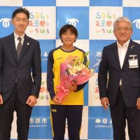 市原市民にいい報告を　千葉選手が市役所訪問　ジェフ市原・千葉レディース