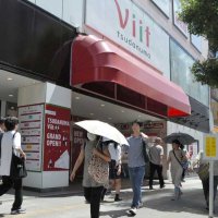 津田沼Ｖｉｉｔ　１０月にスーパー、９月に無印が復活　駅北口の新たなシンボルへ