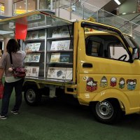 小型図書館車導入　「すべての人に恩恵を」　富津