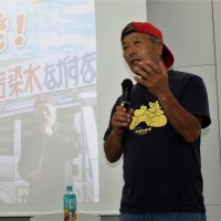 迫る危機、反対訴え　「被ばく牛」飼育吉沢さん　千葉市　脱原発集会で講演　処理水海洋放出