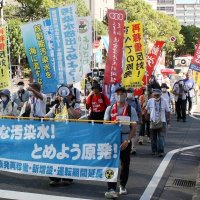 集会終了後に行われたデモ行進

