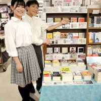 中学生目線ＰＯＰ書店に　芝浦工業大学柏中３年時制作　スマホ世代の発想、高評価　専用コーナー売り上げ貢献