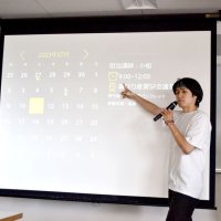 課題解決アプリ制作体験　船橋　ＮＴＴ、専門学校でＤＸ授業